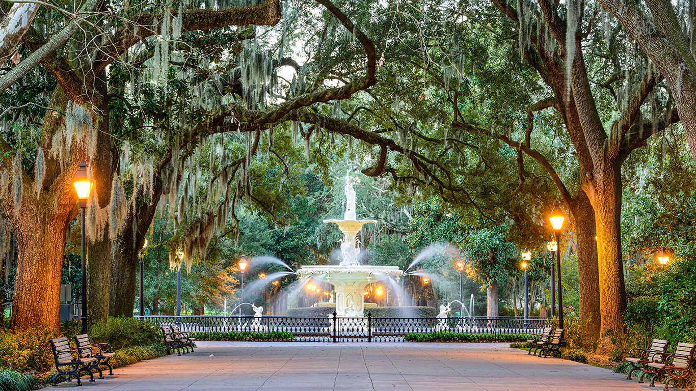 Savannah Fountain