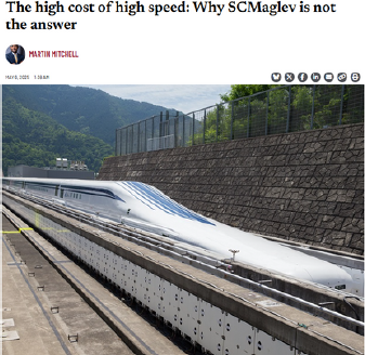 SCMaglev High Speed Train